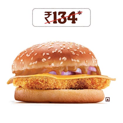 Chicken Makhani Burst Burger With Cheese.