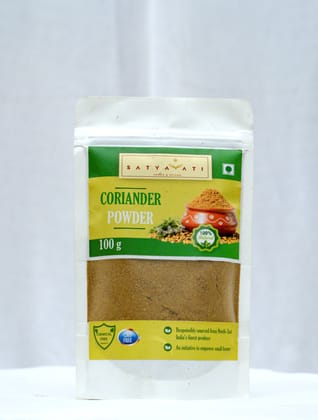 CORIANDER POWDER