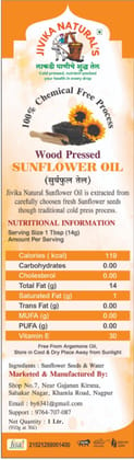 JIVIKA NATURAL'S Sunflower oil 1 Ltr