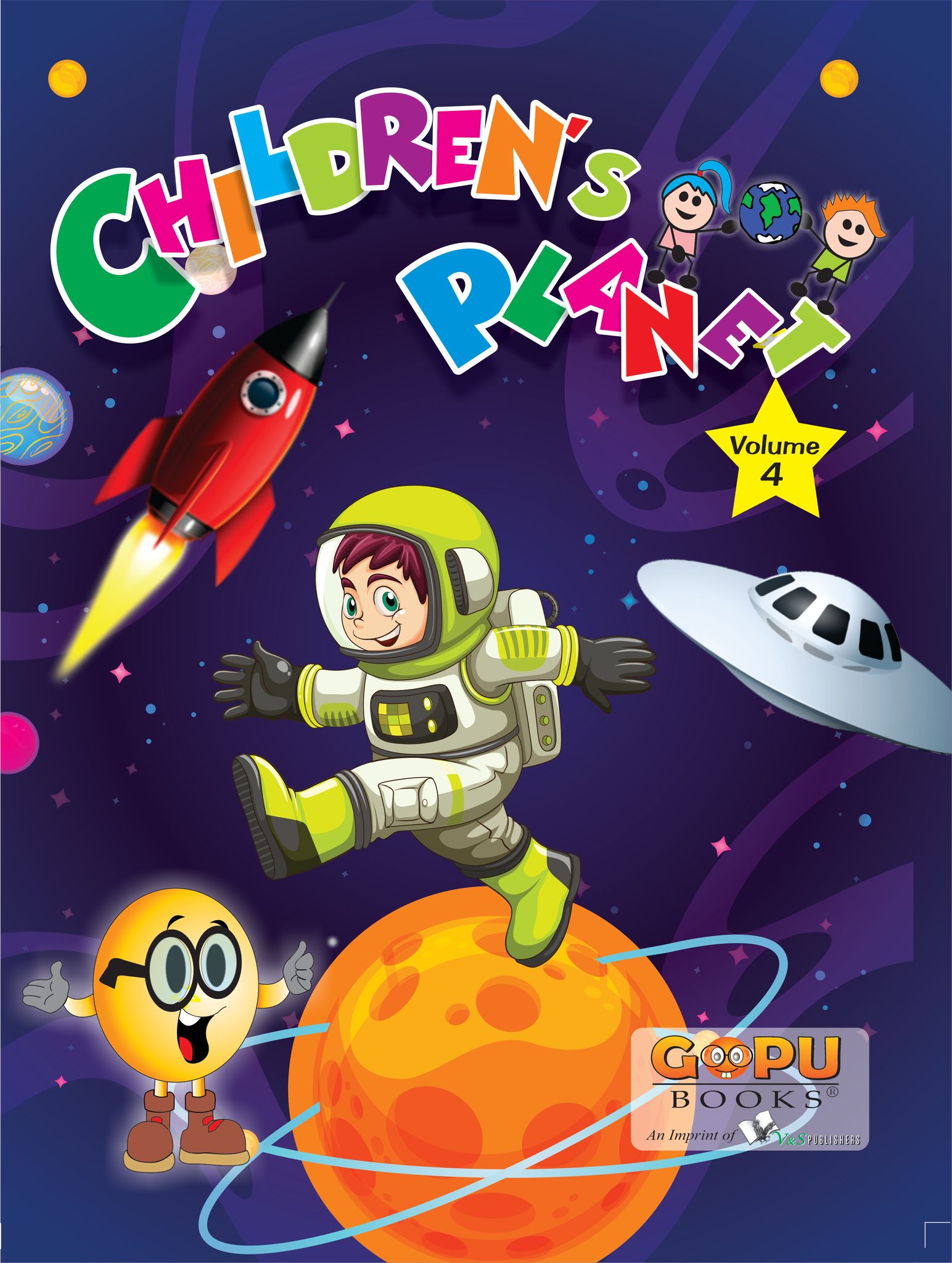 Children Planet Vol 4