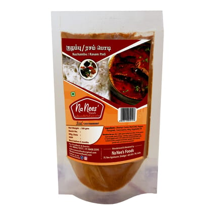 Rasam Powder | Kuzhambu Milagai Podi | Instant Rasam Mix | Healthy Rasam Powder | 100 g Pack (Weight - 100g) by NaNee's Foods