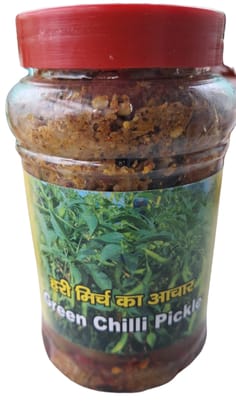 Green Chilli Pickle 500g