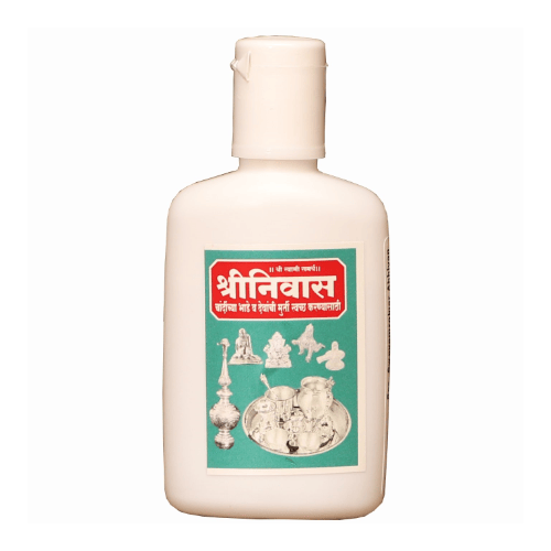 Shriniwas Gangajal (Silver)