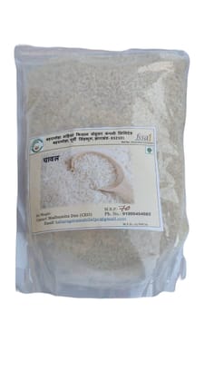 Cented Rice 500G