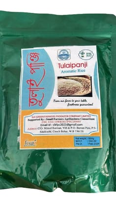 Tulaipanji Aromatic Rice 500g