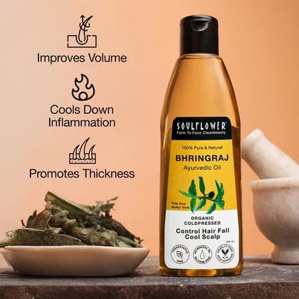 Bhringraj Hair Growth Oil for Thick, Strong, and Healthy Hair