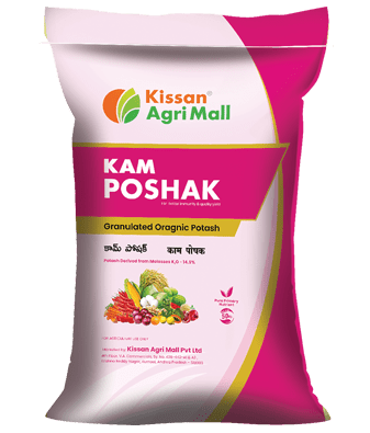  KAM Poshak -50 Kg