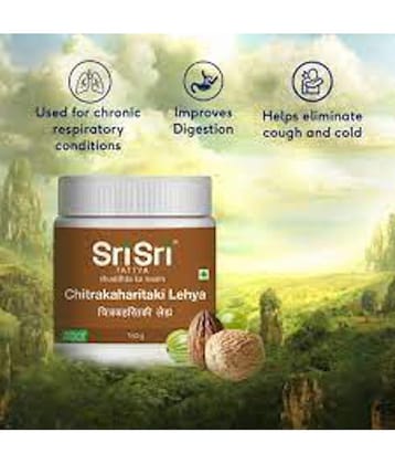 SRI SRI CHITRAKAHARITAKI LEHYA  150 GM ( PACK OF 3)