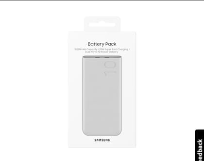 Samsung Power Bank beige