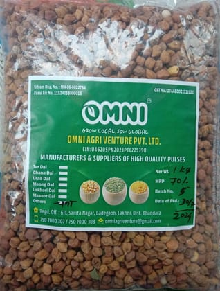 Chana 1 kg