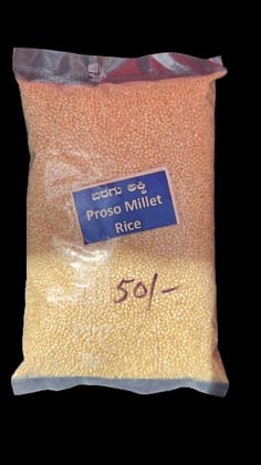 Prospo Millet Rice 500g
