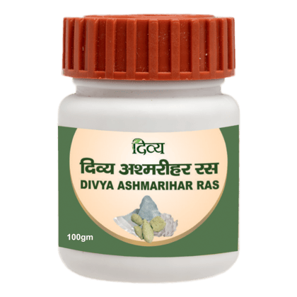 Divya Ashmarihar Kwath 100 Gm