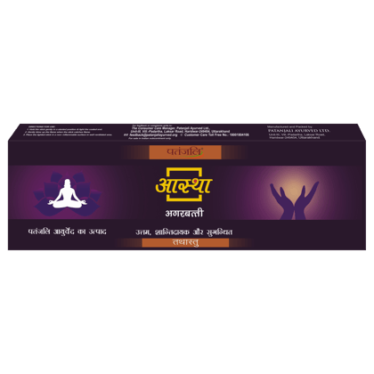 AASTHA AGARBATTI TATHASTU - 20 GM