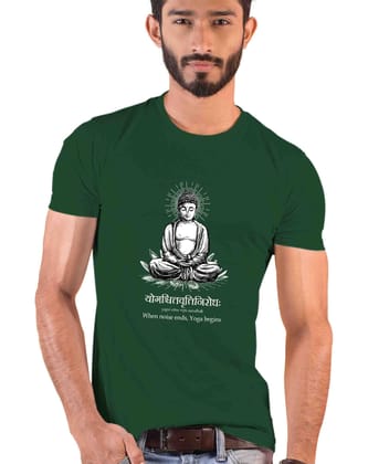 What is Yoga ?, Sanskrit T-shirt, Sanjeev Newar®-Petrol Blue / S