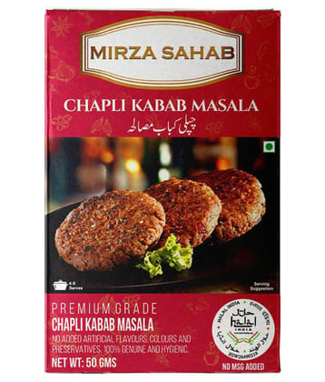 Mirza Sahab Chapli Kabab Masala Instant Mix 50 gm Pack of 4