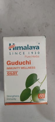 Himalaya Pure herbs Guduchi Immunity wellness Giloy 