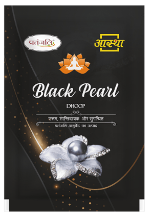 AASTHA BLACK PEARL DHOOP -20 N