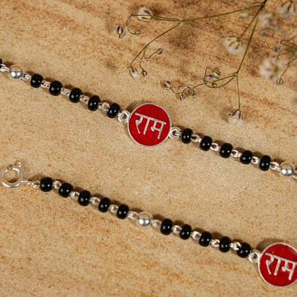 black beads Ram silver nazariya for kids