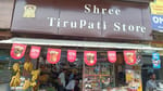 Shree Tirupati Store