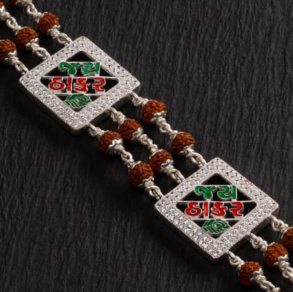 Rudraksha Silver Two Jay Thakar Brooch Bracelet