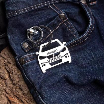 Maruti Suzuki Ertiga Keychain-Front View / Silver