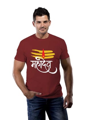 Mahadev T-Shirt-Maroon / XS