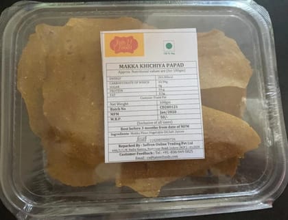 Makka Khichiya Papad  100gm