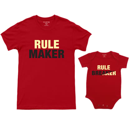 Rule Maker - Rule Breaker-Half Romper / S / Red