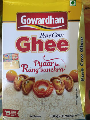 gowardhan ghre