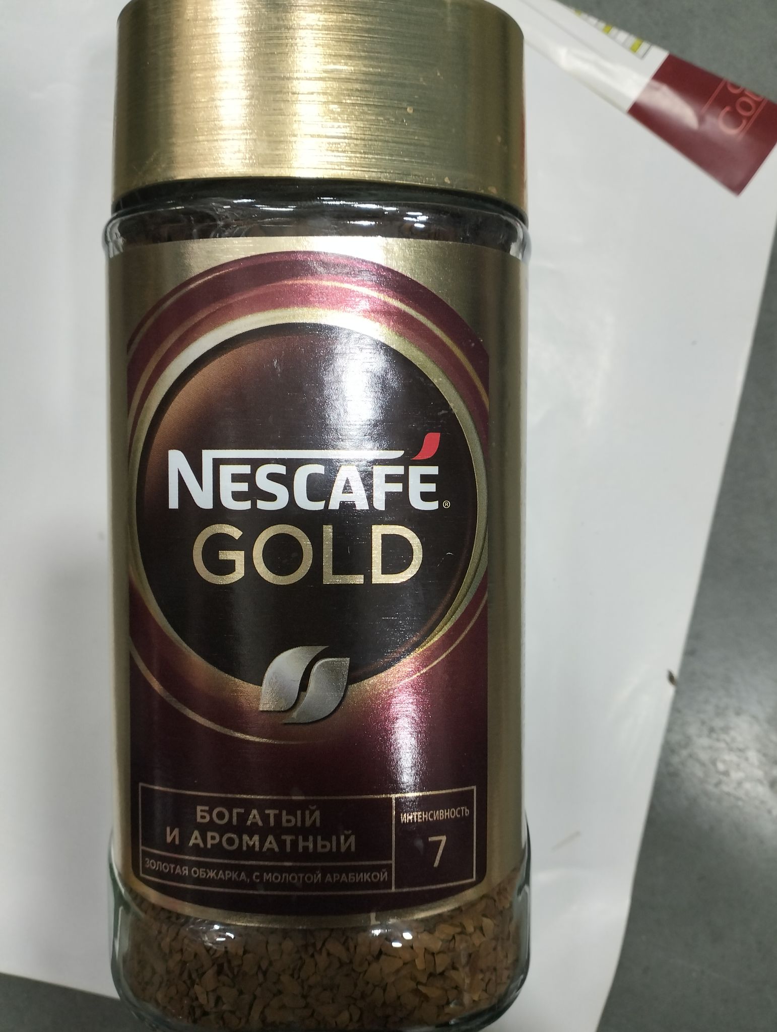 Nescafe Gold 