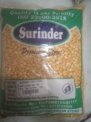 Chana dal 1kg