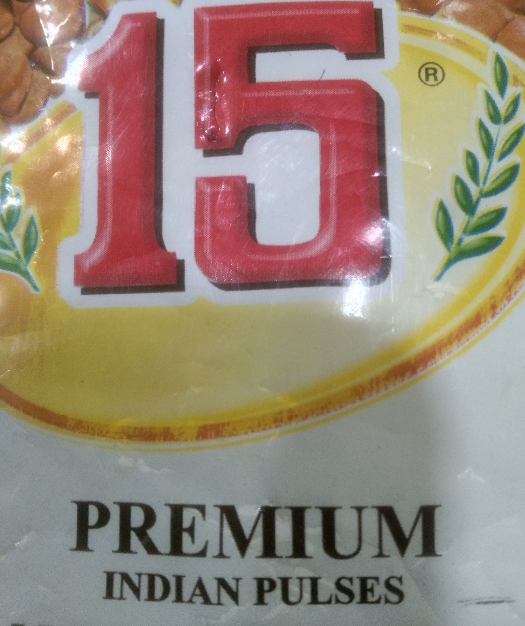 Premium arhar dal