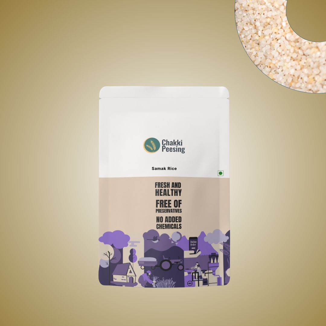 Samak Rice-500G