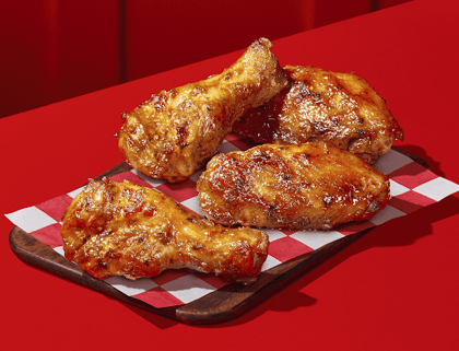 Baked Royal Spice Chicken Wings 4pc