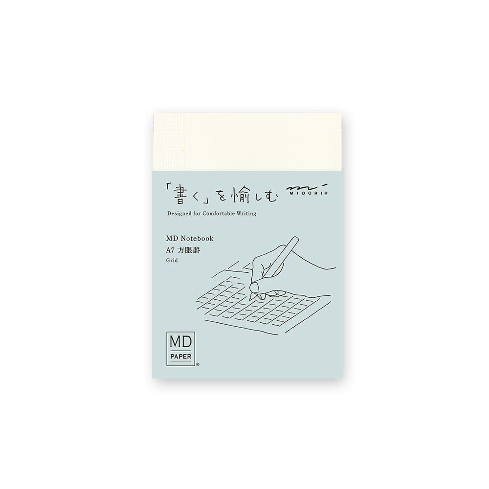 MD Notebook A7 - Square Grid