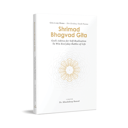 Shrimad Bhagvad Gita-English