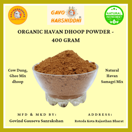 GAVO HARSHIDDHI ORGANIC HERBAL HAVAN MIX DHOOP POWDER 400 GRAM-GULAB/ROSE / 1