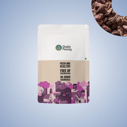 Badi Elaichi (Black Cardamom)-50G