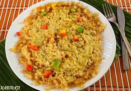 Kabiraji Chicken