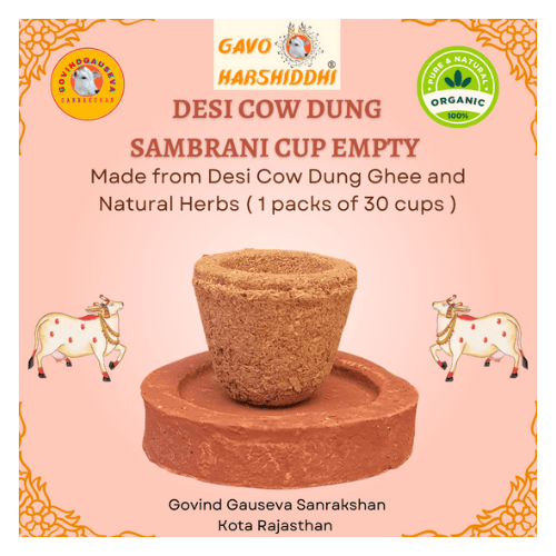 GAVO HARSHIDDHI COW DUNG SAMBRANI HAVAN CUP EMPTY-1 Box of 30 piece