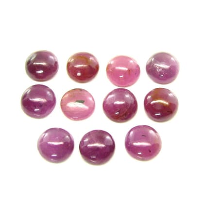 50.5Ct 25pc Lot 7.5mm - 7.8mm Natural Ruby Round Shape Cabochone Gemstones