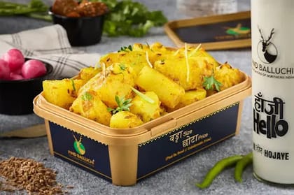 Jeera Aloo