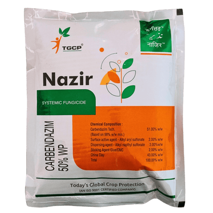 Nazir  Carbendazim 50% WP Fungicide-1kg (500gm x 2pc)