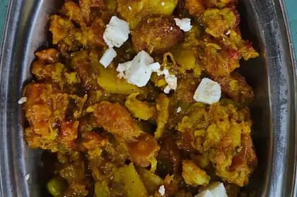 Mix Veg