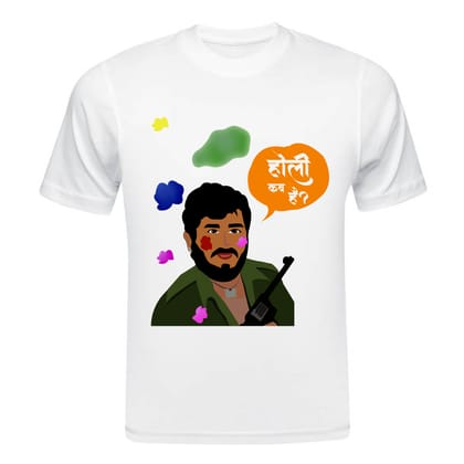 Holi Printed T-Shirt For Kids |Adults| Boys| Girls| Men| Women| Reguler fit| Round Neck| White polyester Unisex 91 to 100