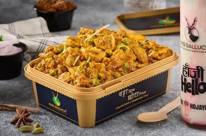 Matar Mushroom Masala