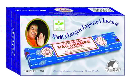 Satya Sai Baba Nag Champa Incense Sticks Agarbatti 180 Grams Box | 12 Packs of 15 Grams in a Box