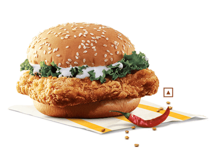McSpicy Chicken ®