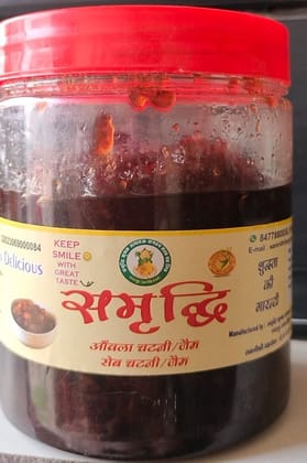 Gooseberry Chutney - 500 gm