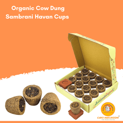 GAVO HARSHIDDHI Natural Cow Dung Sambrani Havan Cups-1 BOX OF 15 PIECES